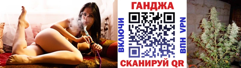 Где купить наркоту Тарко-Сале Кокаин Альфа ПВП blacksprut зеркало Бошки Шишки Меф ГАШИШ