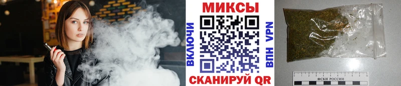дарнет шоп  Тарко-Сале  БУТИРАТ оксана 