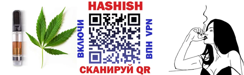 Canna-Cookies конопля  Тарко-Сале 