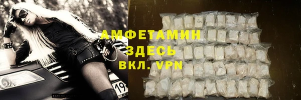 кокаин колумбия Армянск