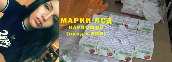 кокаин колумбия Армянск