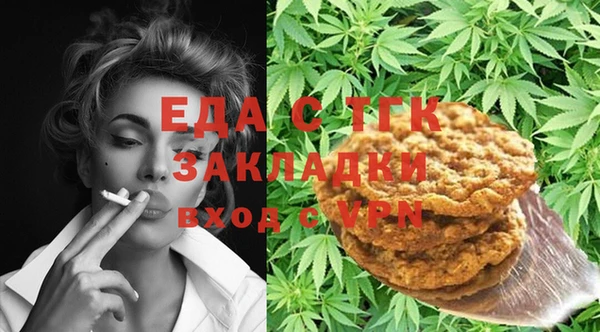кокаин колумбия Армянск