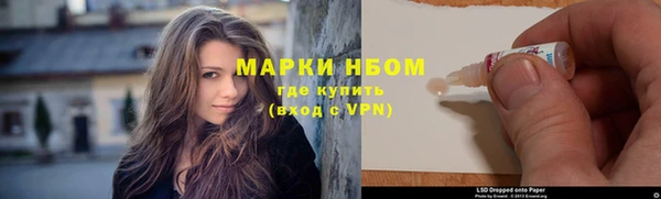 кокаин колумбия Армянск