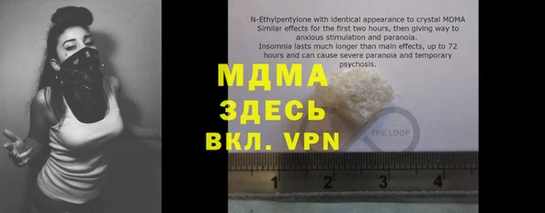 кокаин колумбия Армянск
