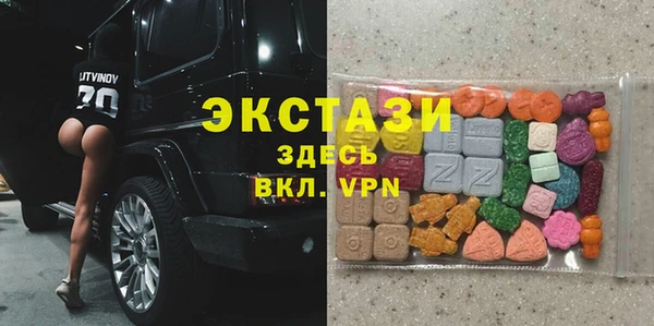 марки nbome Аркадак