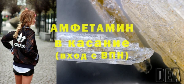 кокаин колумбия Армянск