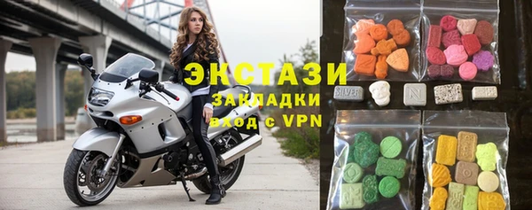 марки nbome Аркадак