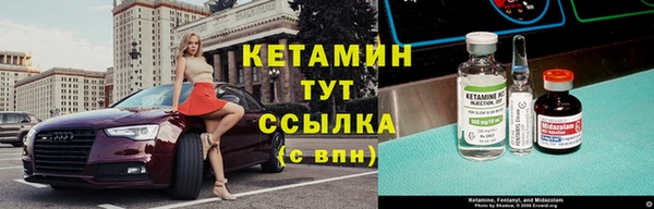 кокаин колумбия Армянск
