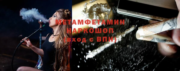 кокаин колумбия Армянск