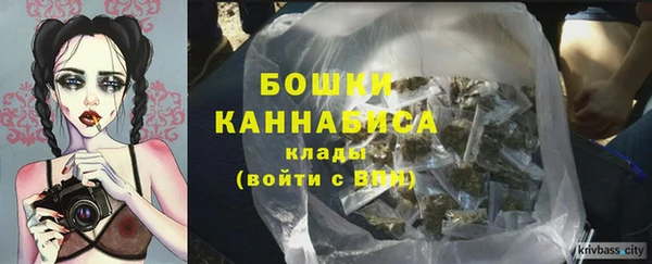 марки nbome Аркадак